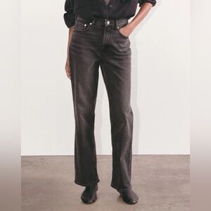 EVERLANE The Cheeky Straight Jeans in Night